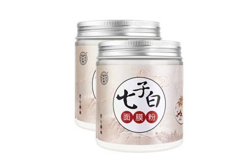 七子白面膜多长时间能去掉斑吗？同仁堂七子白面膜粉使用方法？-1