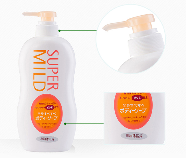 资生堂沐浴露哪款值得买?资生堂沐浴露推荐排行? 资生堂沐浴露哪款值得买?资生堂沐浴露推荐排行?