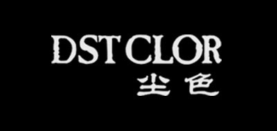 DST CLOR是什么牌子_尘色品牌怎么样?