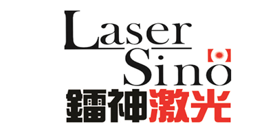 镭神激光是什么牌子_镭神激光品牌怎么样?