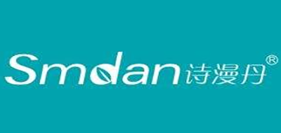 诗漫丹是什么牌子_诗漫丹品牌怎么样?