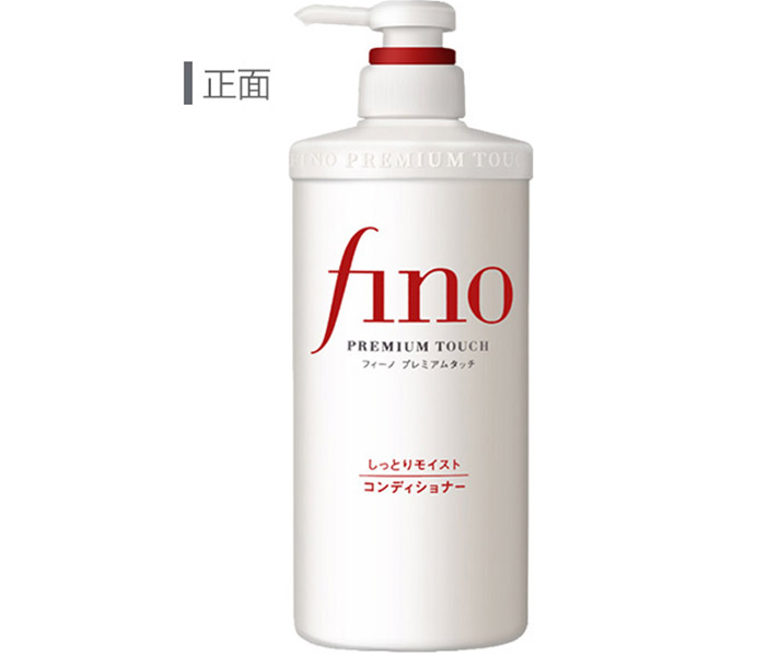 资生堂护发素哪款比较好?资生堂护发素推荐排行? 资生堂护发素哪款比较好?资生堂护发素推荐排行?