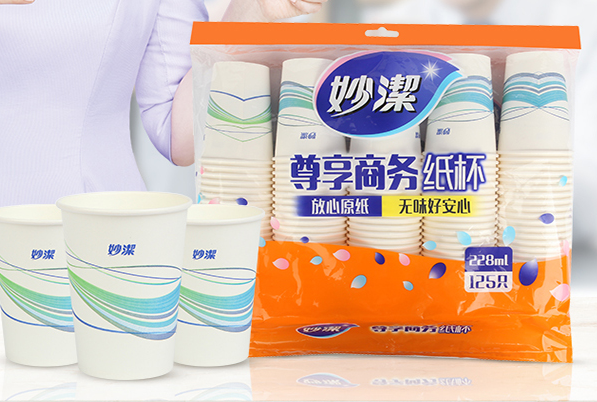 妙洁一次性纸杯怎么样?妙洁一次性纸杯推荐排行? 妙洁一次性纸杯怎么样?妙洁一次性纸杯推荐排行?