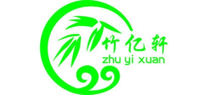 竹亿轩是什么牌子_竹亿轩品牌怎么样?