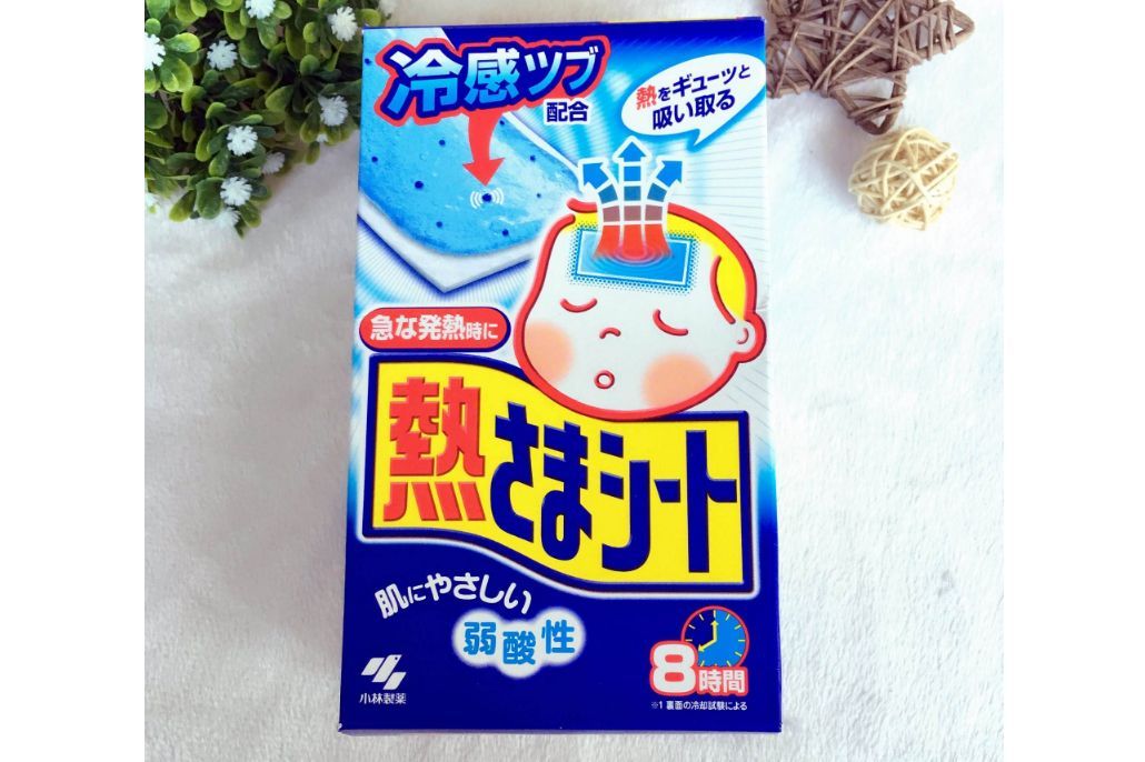 小林退烧贴好用吗？小林退烧贴贴多长时间？-1