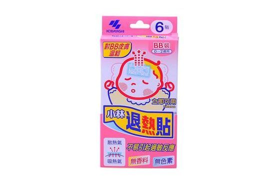 小林退热贴粉色几岁用？小林退热贴图片？-1
