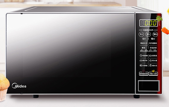 美的快捷微波炉哪款好?美的快捷微波炉值得买? 美的快捷微波炉哪款好?美的快捷微波炉值得买?