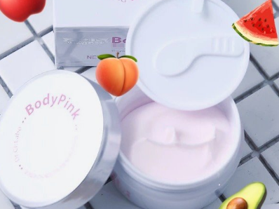 城野医生body pink美白膏效果好吗？可以用在哪些部位？