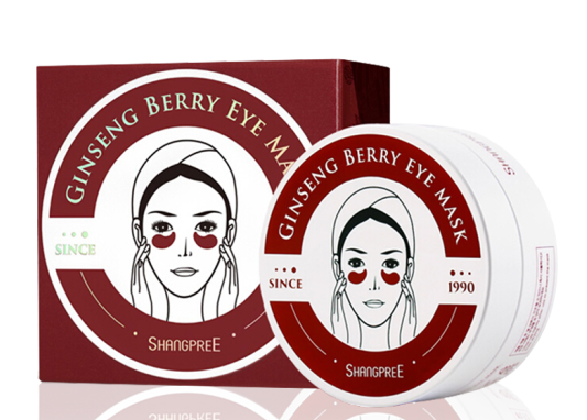 香蒲丽眼膜哪款好用?香蒲丽眼膜买哪款? 香蒲丽眼膜哪款好用?香蒲丽眼膜买哪款?