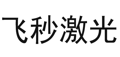 品牌logo