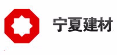 宁夏建材是什么牌子_宁夏建材品牌怎么样?