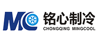 铭心制冷是什么牌子_铭心制冷品牌怎么样?