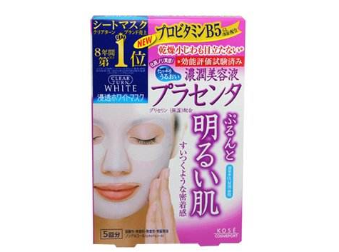 日本高丝面膜怎么样?高丝面膜哪款值得买? 日本高丝面膜怎么样?高丝面膜哪款值得买?