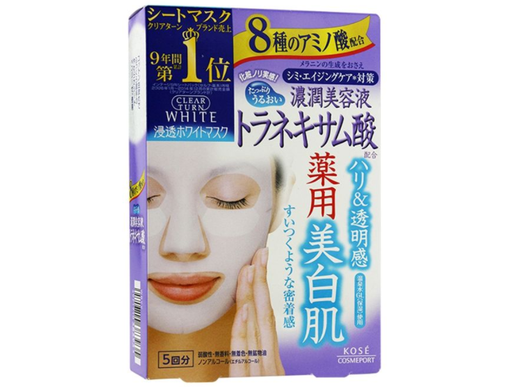 日本高丝面膜怎么样?高丝面膜哪款值得买? 日本高丝面膜怎么样?高丝面膜哪款值得买?