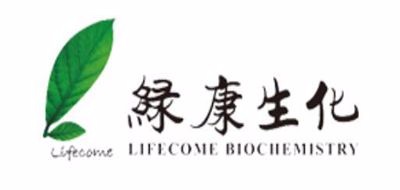 绿康生化是什么牌子_绿康生化品牌怎么样?