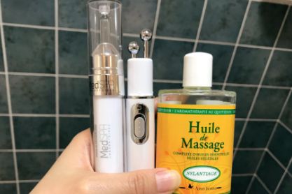 安杰玛眼部精油和晓姿按摩仪搭配怎么样？对眼部保养效果好吗？-1