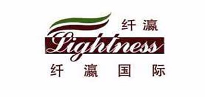 纤瀛是什么牌子_纤瀛品牌怎么样?
