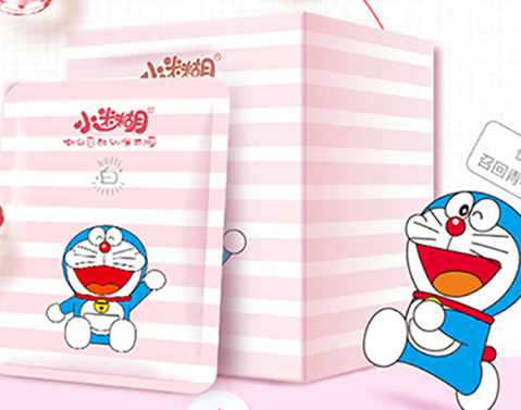 小迷糊面膜套装怎么挑选?小迷糊面膜套装哪款值得买? 小迷糊面膜套装怎么挑选?小迷糊面膜套装哪款值得买?