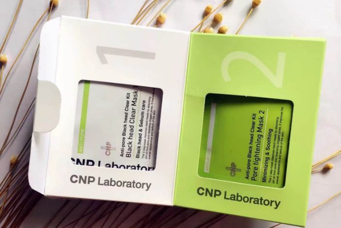 cnp鼻贴真的能去黑头嘛？谁能介绍一下？-1