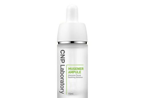 cnp蜗牛精华使用方法？真的可以祛痘吗？-1