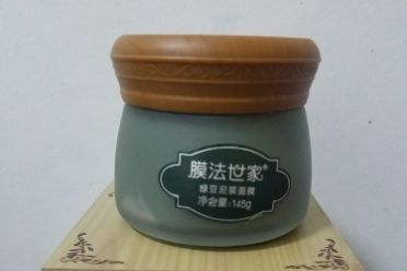 御泥坊和膜法世家绿豆泥面膜哪个好？谁能介绍一些？-1