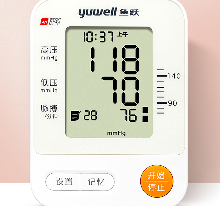 鱼跃电子血压计哪款好?鱼跃电子血压计怎么挑选? 鱼跃电子血压计哪款好?鱼跃电子血压计怎么挑选?