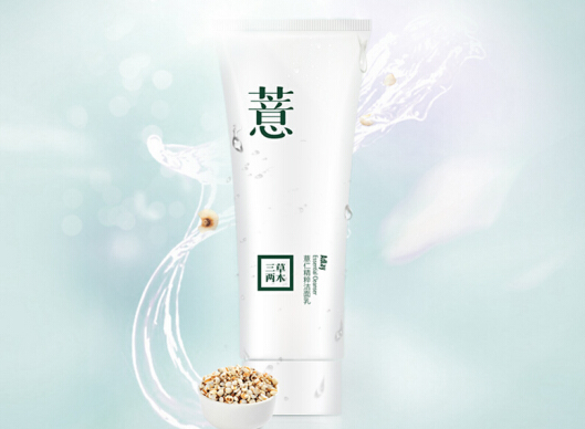 三草两木洗面奶如何选?三草两木洗面奶推荐排行? 三草两木洗面奶如何选?三草两木洗面奶推荐排行?