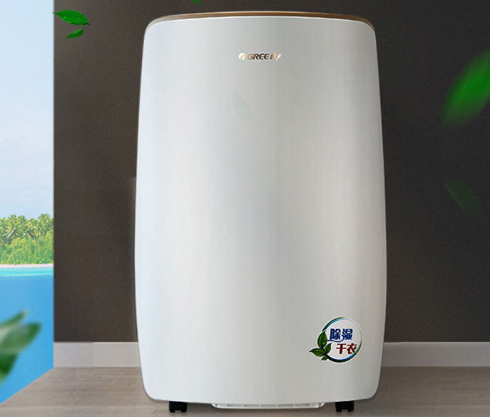 格力除湿机哪个型号好?格力除湿机推荐排行? 格力除湿机哪个型号好?格力除湿机推荐排行?