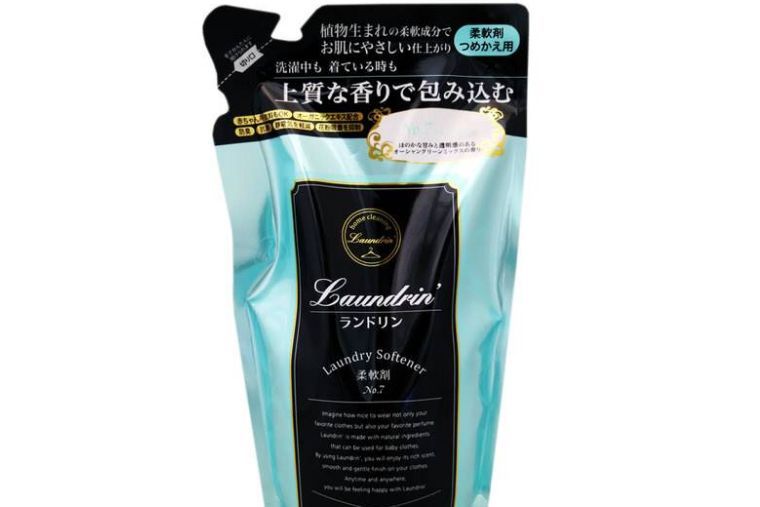 衣物柔顺剂品牌推荐？好用的衣物柔顺剂？-1