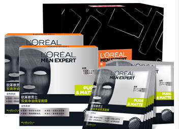 欧莱雅男士面膜怎么挑选?欧莱雅男士面膜哪款好? 欧莱雅男士面膜怎么挑选?欧莱雅男士面膜哪款好?