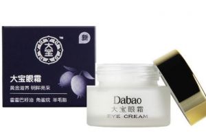 大宝眼霜好用吗？可以淡化黑眼圈吗？-1
