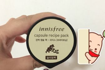 悦诗风吟胶囊面膜好用吗？推荐几款补水效果好的？-3