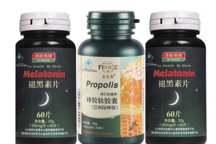汤臣倍健褪黑素有效果么？可以助睡眠吗？-1