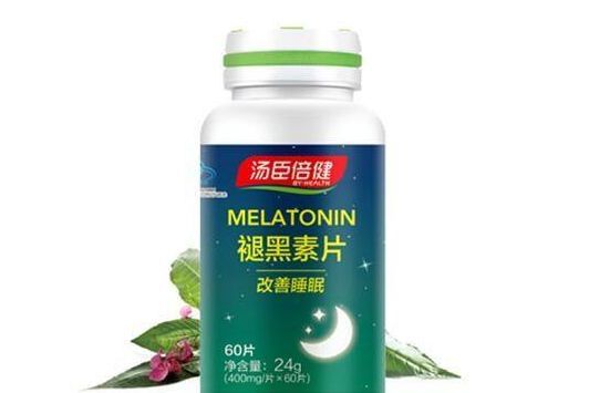 汤臣倍健褪黑素可以长期服用吗？什么时候用？-1