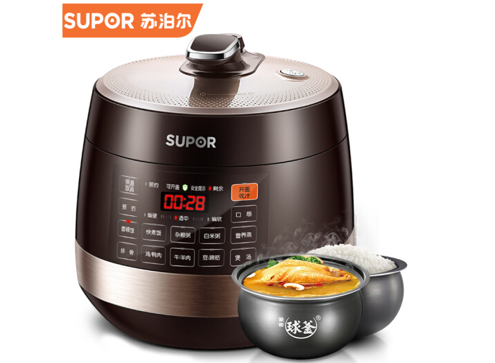 苏泊尔高压锅哪个好?苏泊尔高压锅型号推荐? 苏泊尔高压锅哪个好?苏泊尔高压锅型号推荐?