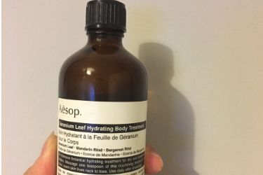 Aesop天竺葵按摩精油有哪些功效？好用吗？-1