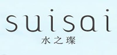 Suisai是什么牌子_水之璨品牌怎么样?