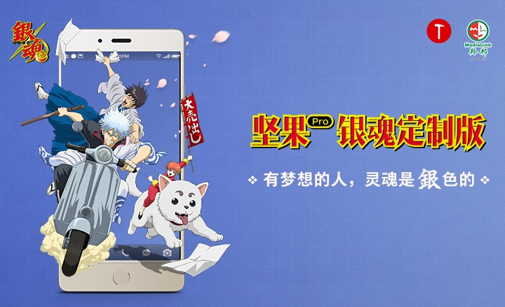 锤子手机什么型号好用?锤子手机哪一款最好? 锤子手机什么型号好用?锤子手机哪一款最好?