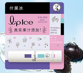 曼秀雷敦润唇膏怎么挑选?曼秀雷敦润唇膏那款值得买? 曼秀雷敦润唇膏怎么挑选?曼秀雷敦润唇膏那款值得买?