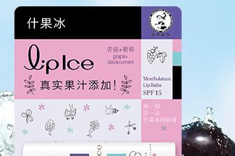 曼秀雷敦润唇膏怎么挑选？曼秀雷敦润唇膏那款值得买？-3