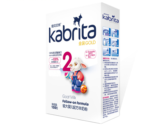 佳贝艾特羊奶粉版本哪个好?佳贝艾特羊奶粉版本推荐? 佳贝艾特羊奶粉版本哪个好?佳贝艾特羊奶粉版本推荐?