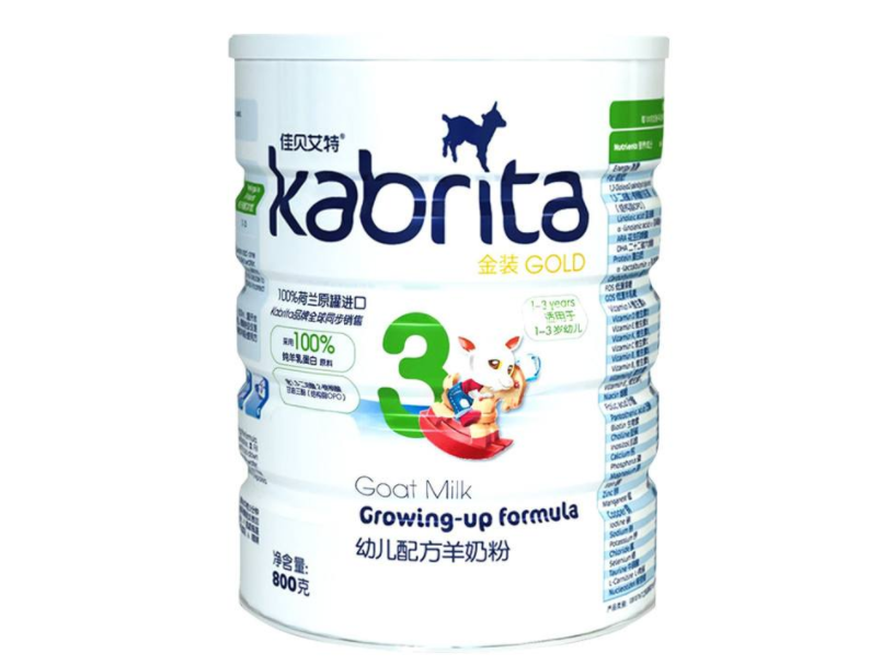 佳贝艾特羊奶粉版本哪个好?佳贝艾特羊奶粉版本推荐? 佳贝艾特羊奶粉版本哪个好?佳贝艾特羊奶粉版本推荐?