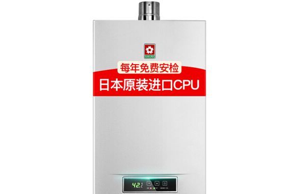 樱花热水器哪款好？樱花热水器哪款值得买？-3