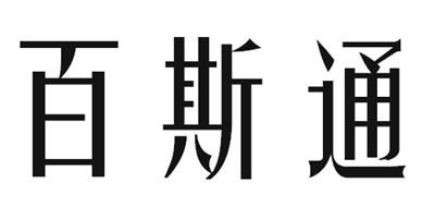 Bestom是什么牌子_百斯通品牌怎么样?