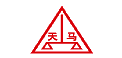 天马是什么牌子_天马品牌怎么样?