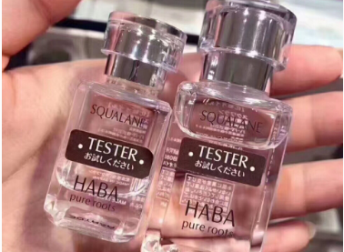 HABA精油什么成分？有哪些使用方法？