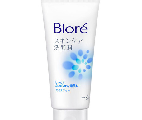 碧柔洗面奶怎么选?碧柔洗面奶哪款比较好? 碧柔洗面奶怎么选?碧柔洗面奶哪款比较好?