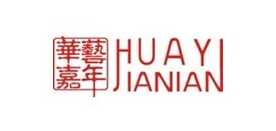华艺嘉年是什么牌子_华艺嘉年品牌怎么样?