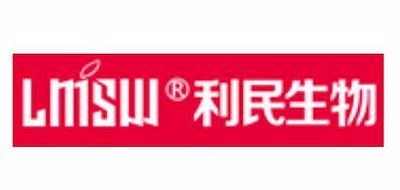 利民生物是什么牌子_利民生物品牌怎么样?