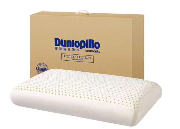 邓禄普的乳胶枕哪款好?邓禄普乳胶枕推荐? 邓禄普的乳胶枕哪款好?邓禄普乳胶枕推荐?